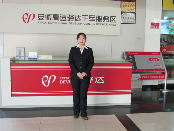 1467196231542071.jpg 14569918112708325.jpg