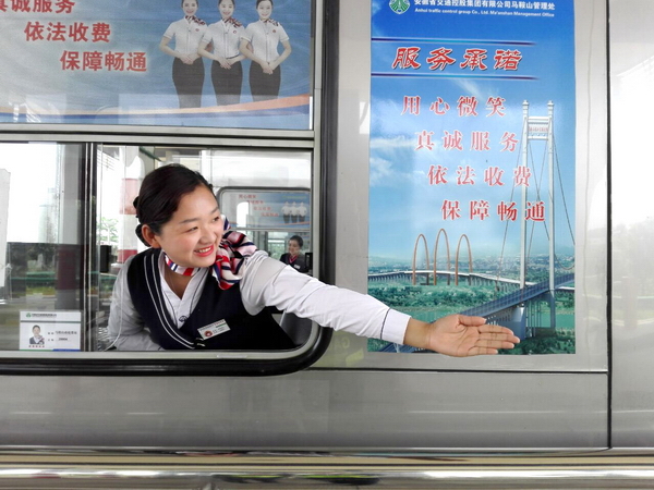 1467287436705419.jpg 14649215148679028.JPG