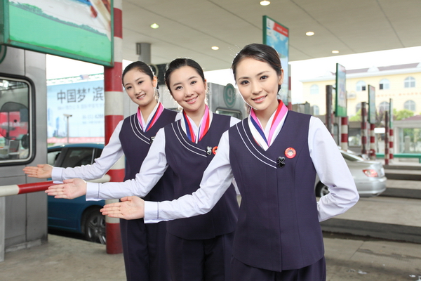 1468315785125136.jpg 夏装三人.jpg