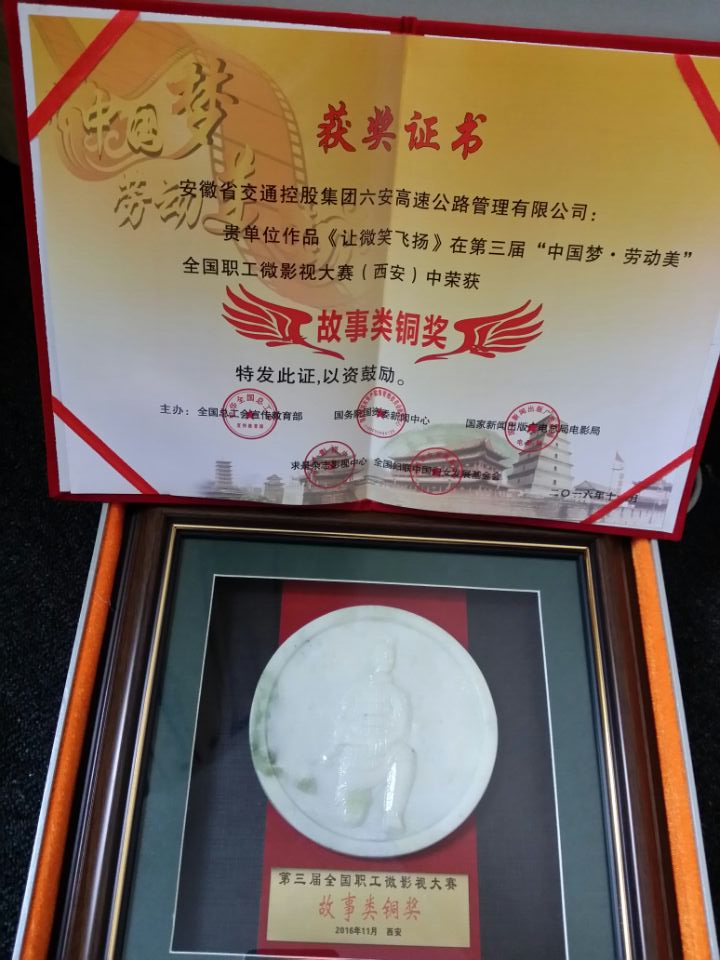 1481078403592977.jpg Cache_-6d008a958bfc359b..jpg