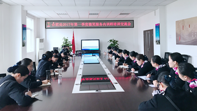 1490768147822466.png 14903400543073357.png