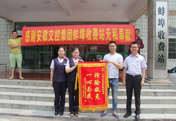 1496821070903237.jpg 14968183819335150.jpg