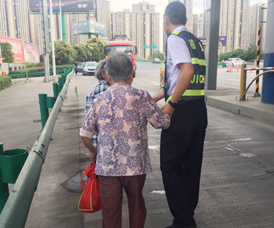 1498550702473909.jpg shushan.jpg