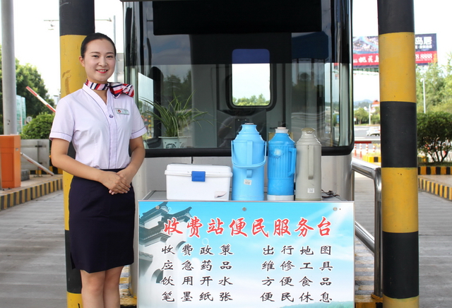 1534216160101296.jpg QQ图片20180814110750 01.jpg