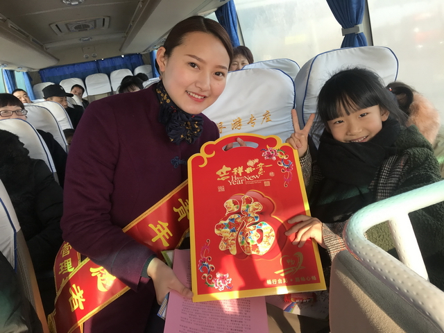 1553670912582650.jpg 8 志愿服务春运“暖冬行动”.jpg