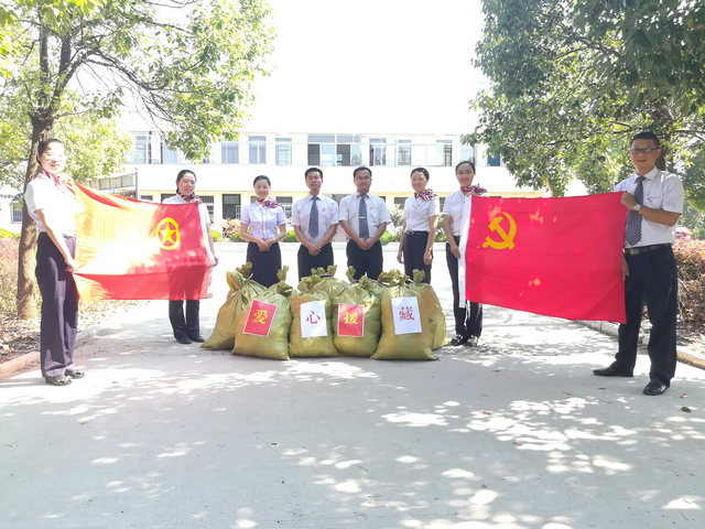 1553670927787739.jpg 2 爱心援藏活动.jpg