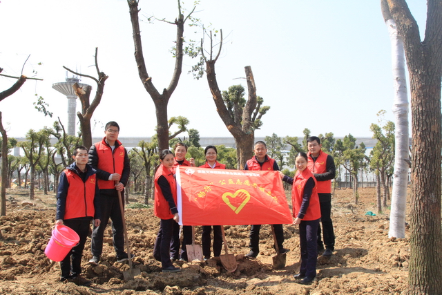 1553670937339434.jpg 1 植树活动.JPG