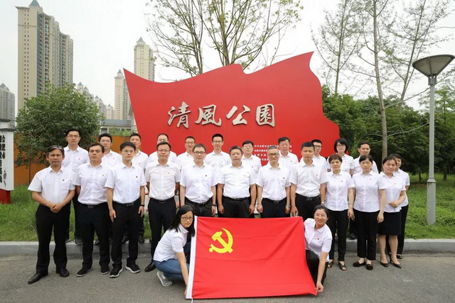 1562070863734122.jpg 传媒.jpg