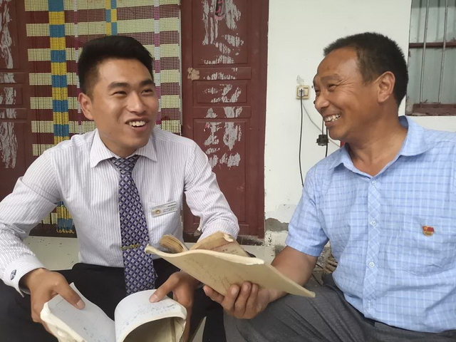 1562070927343694.jpg 徐明.jpg