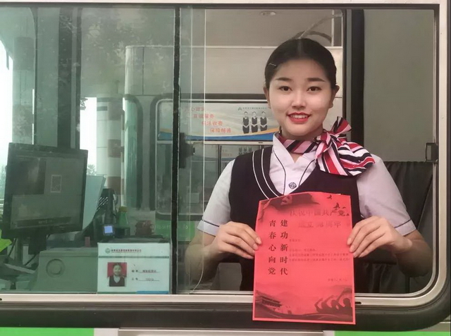 1562070984472359.jpg 六安西.jpg