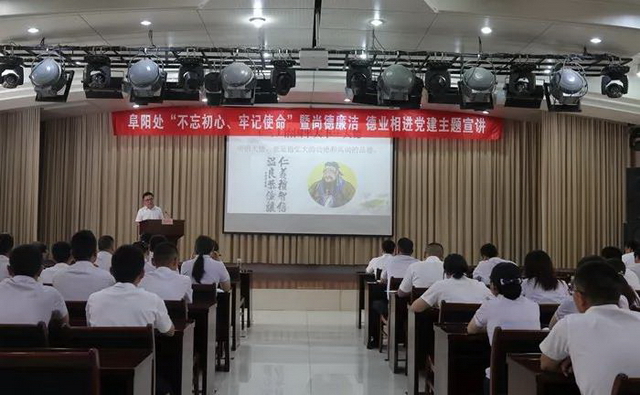 1562071059118638.jpg 阜阳.jpg