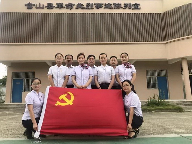 1562071075716134.jpg 合巢芜.jpg