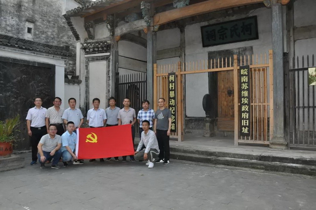 1562071112948119.jpg 池祁项目.jpg