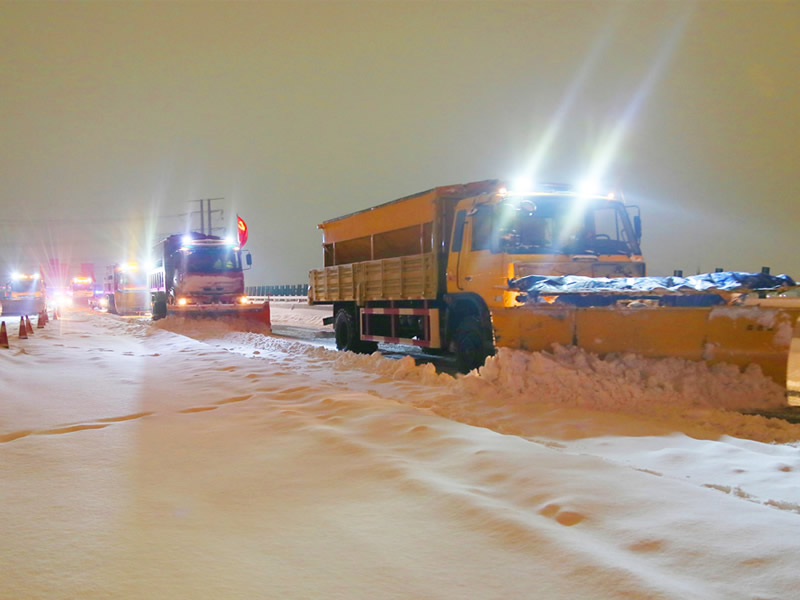 积极做好应对措施，全力保障高速公路稳定运行，保障人民群众安全便捷出行。.jpg