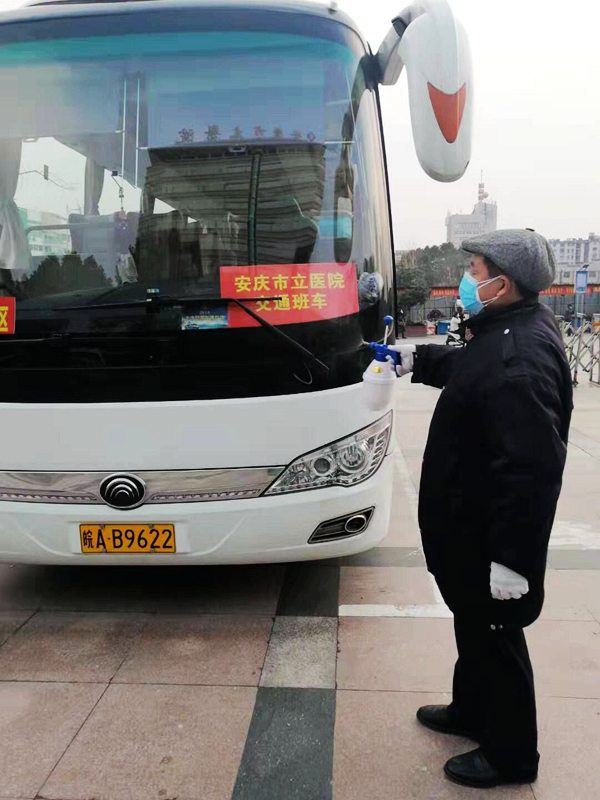 1580536180340381.jpg QQ图片20200131111614.jpg