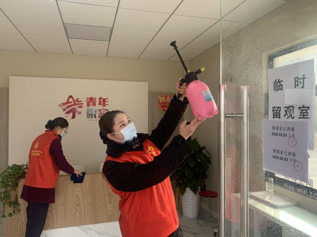 13马鞍山中心将中心“青年微家”阵地改为临时留观室，青年志愿者定期进行场所消毒处理，进一步发挥团属阵地和青年志愿者作用（3）.jpg