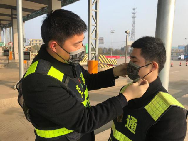 1580884531695694.jpg 微信图片_20200205143507.jpg