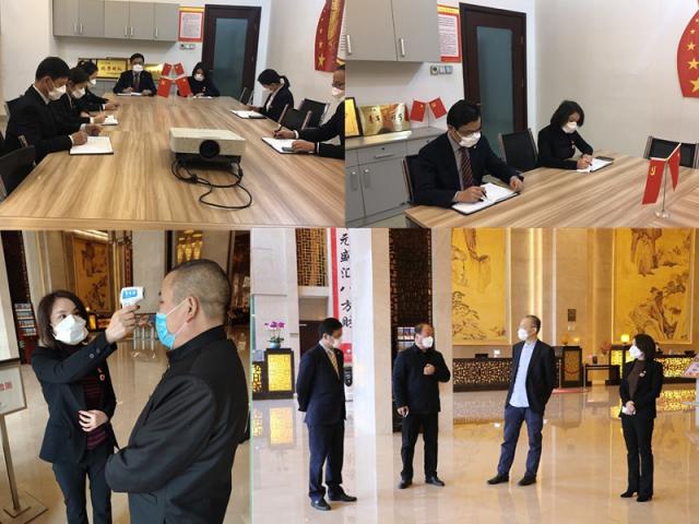 1580974727129547.jpg 地产 15808946701298464.jpg