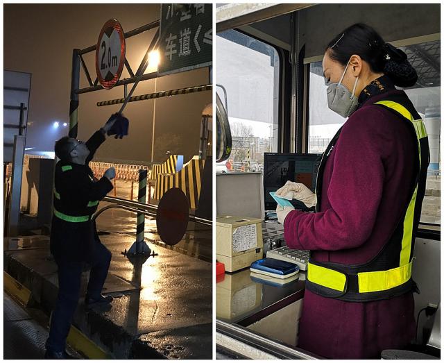 1581227425133643.jpg 徐琳程亚雄2.jpg