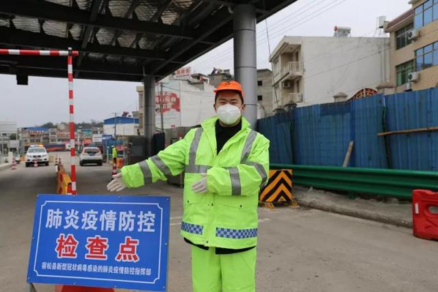 1581410899841185.jpg 15812416207739096.jpg