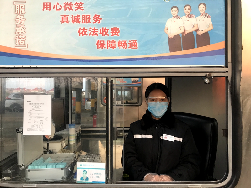 1581837755739286.jpg 20200215161359993.jpg