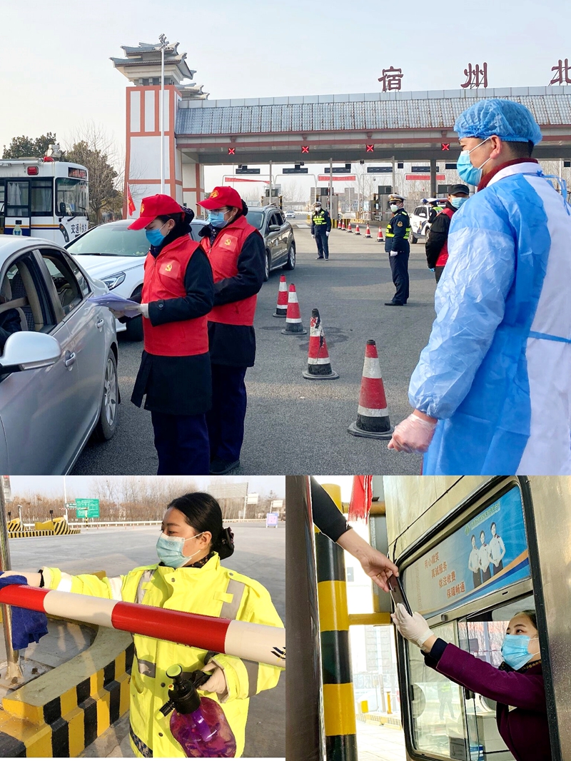 1581837809915888.jpg 20200215161431407.jpg