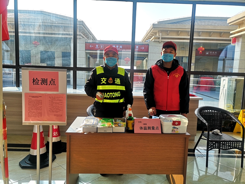 1581837871940029.jpg 20200215161531110.jpg