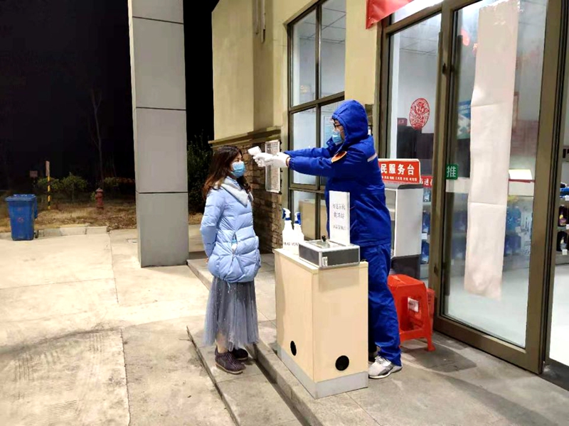 1581838021122012.jpg 20200215161640344.jpg