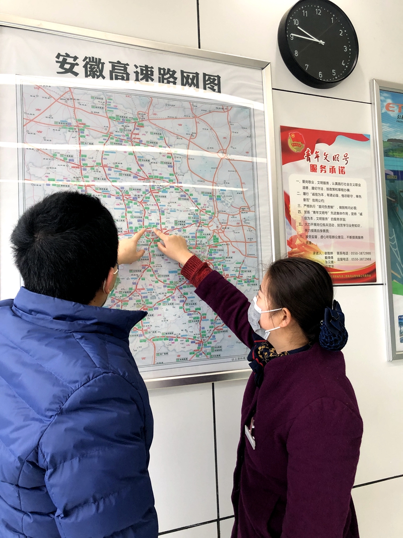 1581838318136496.jpg 20200215162044987.jpg