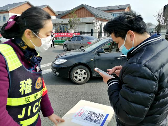 1583387781512164.jpg 李蕊.jpg