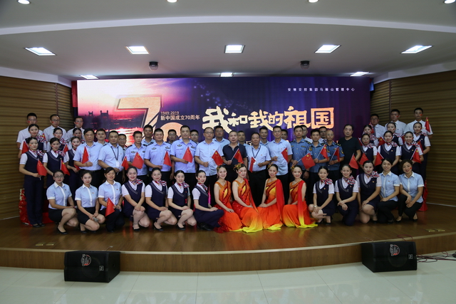 2019年9月24日，中心《我和我的祖国》MV首映礼_调整大小.JPG