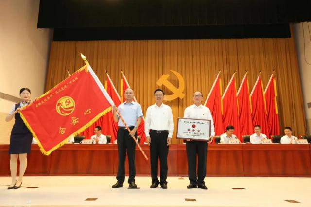 1625187806758478.jpg 微信图片_20210702090232.jpg