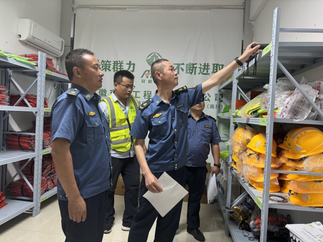 1718967171436833.jpg 高界处检查应急物资储备情况.jpg