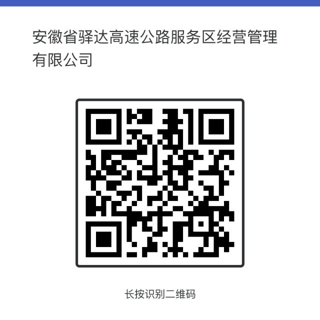 1720508293480285.png 图片1.png