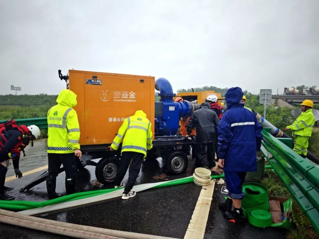 1721049854795881.jpg 03.jpg