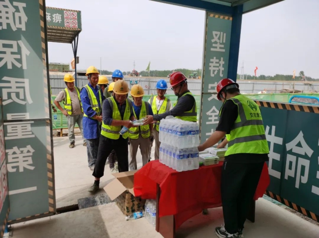 1723510074345006.jpg 战高温 11.jpg