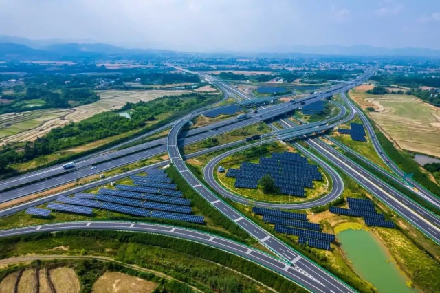 1723554995115220.jpg 全会 03.jpg