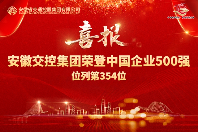 1726035354837967.jpg QQ图片20240911141533.jpg