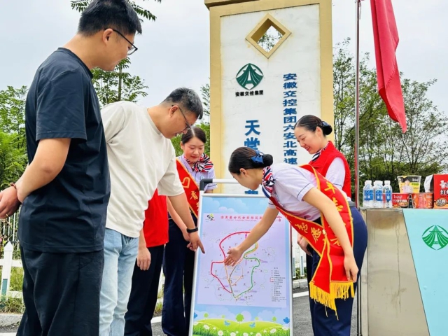 1726306762225025.jpg 04.jpg