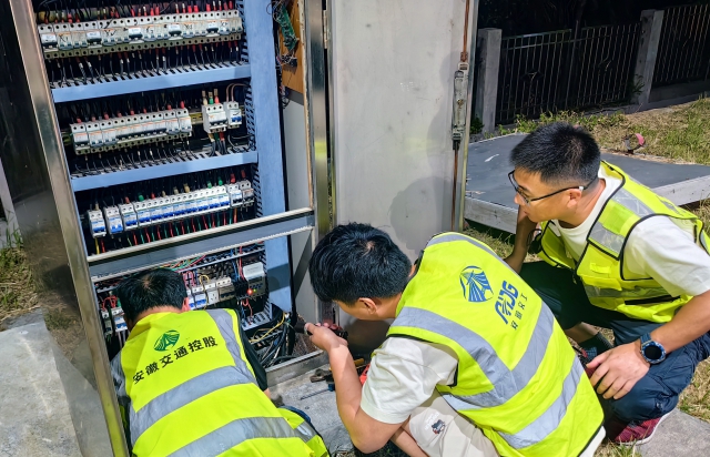 合安中心安庆北收费站全力应对台风“贝碧嘉” 保障尊龙凯时基础设施安全.jpg