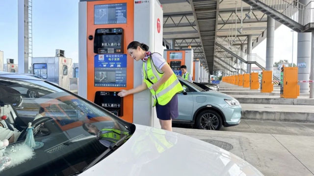 1726713055119234.jpg 03.jpg