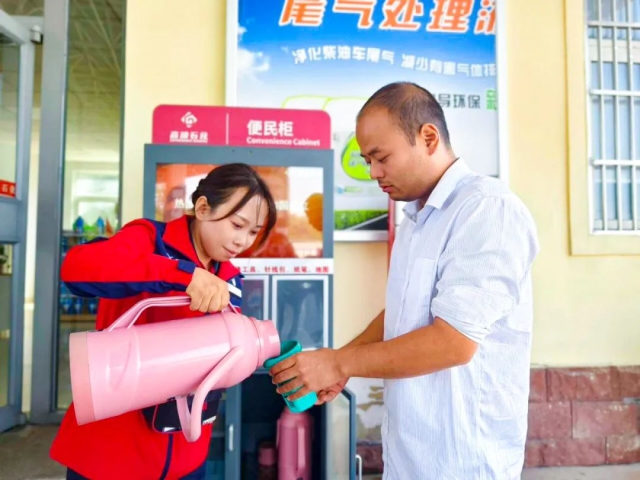 1728385208751414.jpg 03.jpg