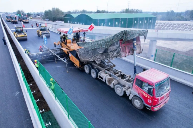 1731932051239932.jpg 图2.jpg