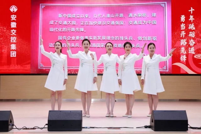 1733877536279228.jpg 新徽道04.jpg