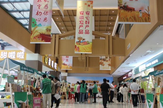 1742809921320936.jpg 图3.jpg