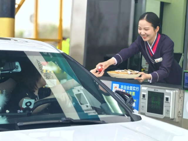 1744014089870081.jpg 03.jpg